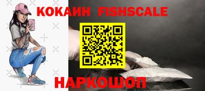 герыч Нальчик