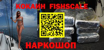 МДПВ Новозыбков