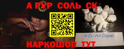 jwh Новокубанск