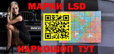 герыч Нальчик