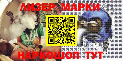 таблы Нарткала