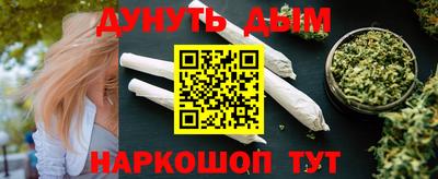 таблы Нарткала
