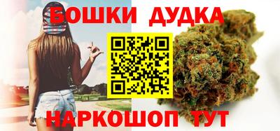 jwh Новокубанск