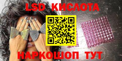 МДПВ Новозыбков