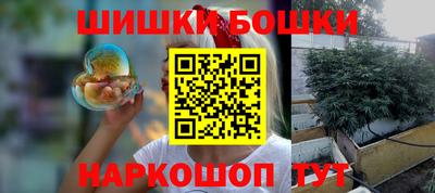 таблы Нарткала