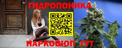 герыч Нальчик