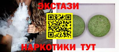 герыч Нальчик
