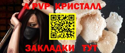 МДПВ Новозыбков