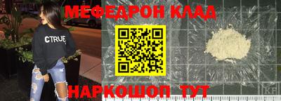 jwh Новокубанск