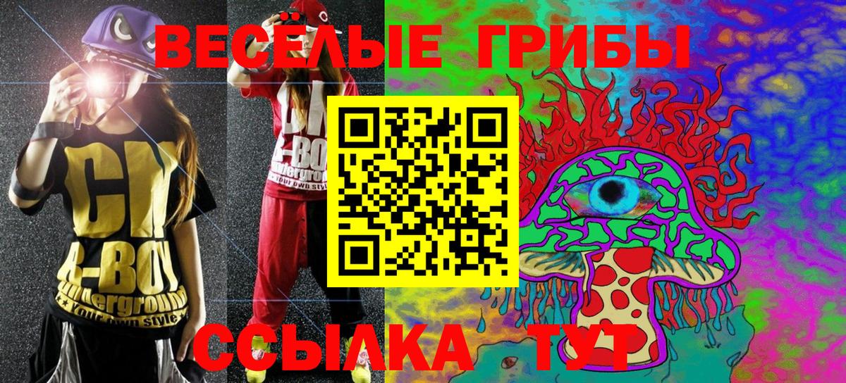 МЕТАМФЕТАМИН  Тобольск  Cocaine  АМФЕТАМИН кристаллы  Каннабис  NBOMe  ГАШИШ  Мефедрон кристаллы  ГАШ  Сколько стоит  Вход с VPN 